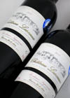 2009 Ch�teau de Lascaux - Coteaux du Languedoc
