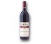 2012 Eberle - Cabernet Sauvignon Paso Robles
