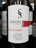 2014 Vina Siegel - Uber Cuvee Cabernet Sauvignon