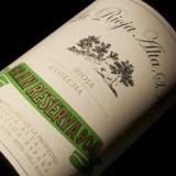2004 La Rioja Alta - Gran Reserva Rioja No. 904