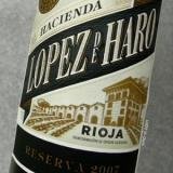 2009 Hacienda Lopez de Haro - Reserva