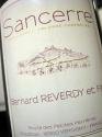 2013 Bernard Reverdy - Sancerre