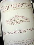2013 Bernard Reverdy - Sancerre