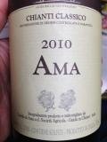 2010 Castello di Ama - Ama Chianti Classico