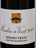 2011 Henri Fessy - Moulin-a-Vent Cru du Beaujolais
