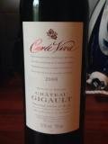 2010 Ch�teau Gigault - Cuvee Viva