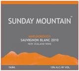 2013 Sunday Mountain - Sauvignon Blanc